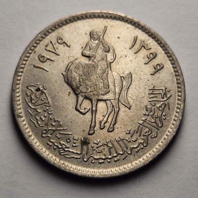 20 Dirham 1979 - Libia foto