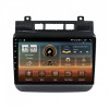 Navigatie dedicata cu Android VW Touareg 7P 2010 - 2018, 8GB RAM, Radio GPS