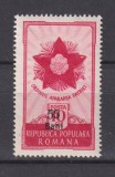 ROMANIA 1952 LP. 314 MNH