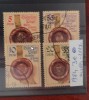 TS21 - Timbre serie DDR 1984 Mi 2884-87, Stampilat
