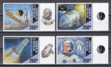 Djibouti 2020 - A 90-a aniversare a nașterii lui Buzz Aldrin, Serie cu Tabsuri, MNH