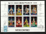 Coreea de Nord, 1979 | Jocurile Olimpice Moscova 80 - Olimpiadă | Bloc 8v | aph, Sport, Stampilat