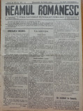 Ziarul Neamul romanesc , nr. 23 , 1914 , din perioada antisemita a lui N. Iorga