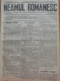 Cumpara ieftin Ziarul Neamul romanesc , nr. 23 , 1914 , din perioada antisemita a lui N. Iorga