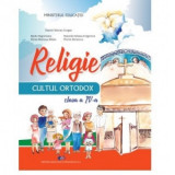 Religie - Cultul Ortodox. Manual pentru clasa a IV-a