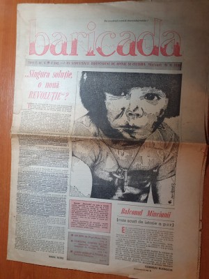 baricada 21 februarie 1990- art.regele mihai si singura solutie o noua revolutie foto