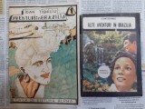2 vol. Ioan Tighiliu (Aventuri in Brazilia + Alte aventuri...)
