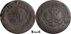 1887 С.П.Б., 2 Kopecks - Alexandru al III-lea - Imperiul Rus, Europa