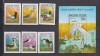 UNGARIA PASARI 1980 MI. 3451A-3456A + BL. 146A MNH, Flora, Stampilat