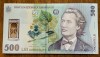 Bancnota 500 lei 2024
