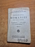 geografia romaniei - manual pentru clasa a 4-a secundara - harta romania mare - din anul 1935