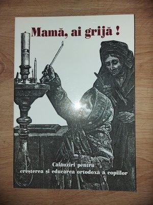 Mama, ai grija!- Irineu Episcop de Ecaterinburg si Irbitk foto