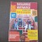 BACALAUREAT MATEMATICA 2015 GHID DE PREGATIRE CAMELIA MARIA