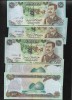 Irak 25 dinari dinars 1986 F VF pret pe bucata