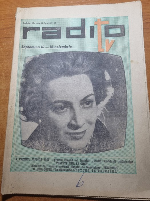 revista radio tv 7 noiembrie 1968 cu programul din 10 -16 noiembrie 1968