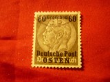 Timbru 60pf/30pf Hindenburg Osten Post 60gr/30gr 1939 stampilat