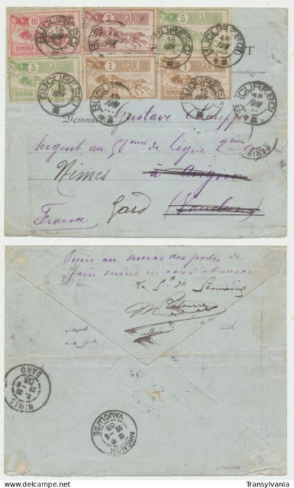 ROMANIA 1903 plic spre Franta cu 6 timbre Caisori tarif 25 bani corect