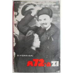 A 72-a zi &ndash; D. Visnevski