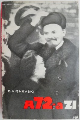 A 72-a zi &amp;ndash; D. Visnevski foto
