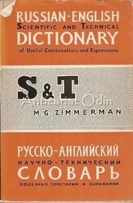 Russian-English Scientific And Technical Dictionary - M. G. Zimmerman foto