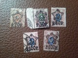 Serie mica Rusia 1922 supratipar Stea cu Secera si Ciocanul si pret nou , 5 valori dantelate stampilate
