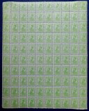 Cumpara ieftin ✅ RO 1909 LP 67c "Carol I tipo." , 5B verde coala de 100 , ERORI in coala , tipar ancrasat coloana 1 , MNH