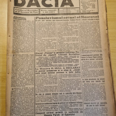 Dacia 25 octombrie 1943-art. oltenia,craiova,deva,stiri al 2-lea razboi mondial