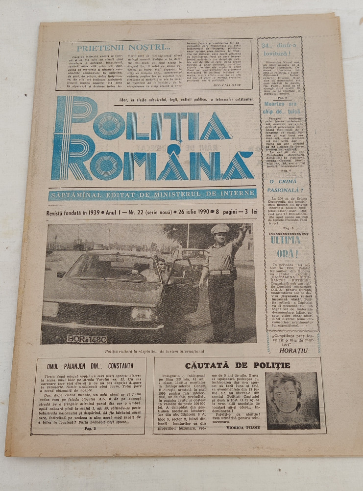 Ziarul POLIȚIA ROMÂNĂ (26 iulie 1990) Anul 1, nr. 22 | Okazii.ro