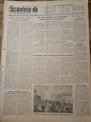 scanteia 24 februarie 1952 foto