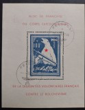 Franta,1941,Bloc-Legiunea voluntarilor francezi ,reproducere, Stampilat