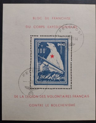 Franta,1941,Bloc-Legiunea voluntarilor francezi ,reproducere foto