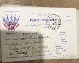 OBCT1 Ilustrata carte postala Intreg Postal