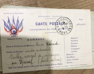 OBCT1 Ilustrata carte postala Intreg Postal foto