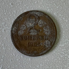 Moneda 2 COPEICI - kopecks - kopeika - kopeks - kopeici - 1965 - Rusia - (321)