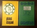 Plaiul Cloșani: folclor din Valea Bahnei + Folclor din Valea Superioară a Coșuștei (vol. 1 + 3; 2 vol.) (ed. Pavel Ciobanu - dedicație)