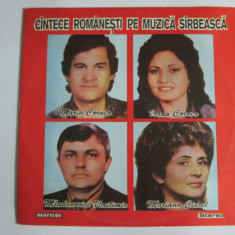 Rar! Disc vinil LP 12'' Cîntece Românești pe muzică Sîrbească în stare excelentă