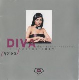 CD Muzica Electronica Dana International - Diva (Editie Limba Ebraica) IMP Dance Stare Buna