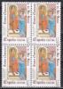 Spania 1984 - Statutul de autonomie al Insulelor Baleare, Bloc de 4, MNH, Nestampilat