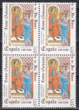Spania 1984 - Statutul de autonomie al Insulelor Baleare, Bloc de 4, MNH