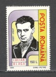 Romania.1995 Aniversari personalitati XR.1117
