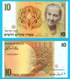 Israel (pick 53) 10 New Sheqalim 1992 UNC; Golda Meir