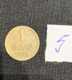 Moneda 1 ban 1952 RPR