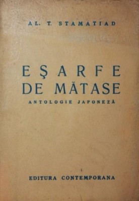 ESARFE DE MATASE foto