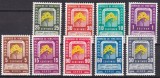 Venezuela 1950 flori copaci MI 572-580 MNH, Nestampilat