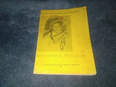 OPTIMIZAREA METODOLOGIE DIDACTICE IN INVATAMANTUL PRESCOLAR