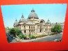C.P.BUCURESTI -C.E.C NECIRCULATA, Fotografie