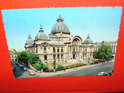 C.P.BUCURESTI -C.E.C NECIRCULATA foto