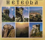 Cumpara ieftin Carte Meteora: Stancile sfinte si istoria lor, 12 pagini, 20x20 cm, limba romana, coperti brosate