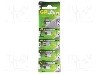 Baterie A11, 6V, alcaline, 38mAh, GP - 11A B5