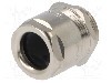Presetupa alama, M25, IP68, VariaPro Rail Metric, HUMMEL - 1.750.2500.51